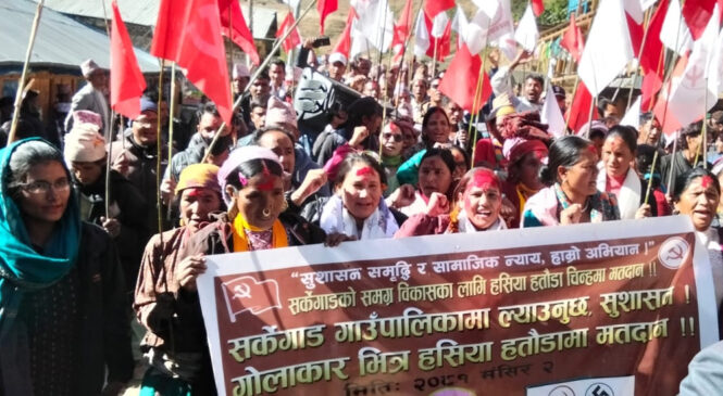 सर्केगाडमा एक जनाको उम्मेदवारी फिर्ता