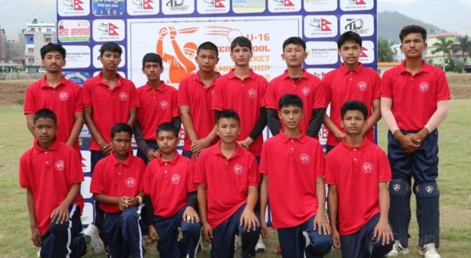 यू–१६ अन्तरविद्यालय क्रिकेट प्रतियोतिा : डिभी निकेतन र चाँदनीचोक फाइनलमा